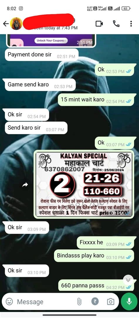 Kalyan Guessing Forum, Kalyan Date Fix, Dpboss .